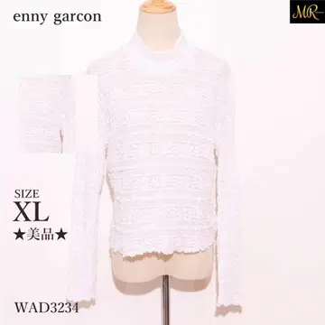 제니 가르송 상의 블라우스 긴팔 레이스 패턴 비침 하이넥 고급