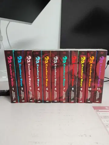 20세기 소년 전권 세트 영문판