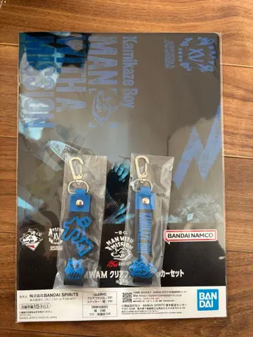 맨위즈 제일복권 Kamikaze Boy 세트