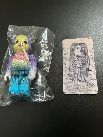 베어브릭 41 아마비에