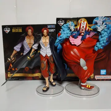 제일복권 신 사황 샹크스 배기