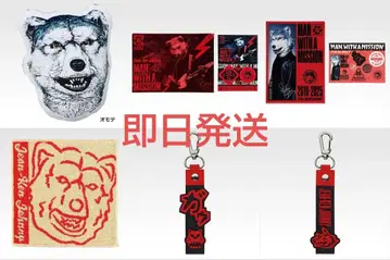 제일복권 MAN WITH A MISSION Jean-Ken Johnny