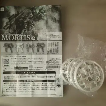 캡슐 머시너리 모티스 화이트