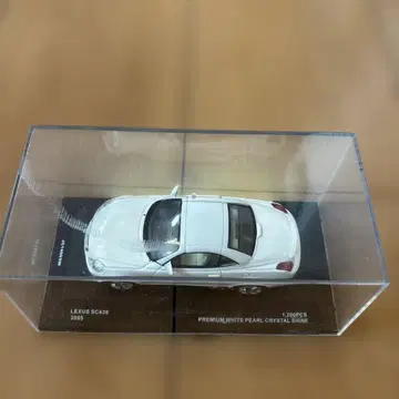 렉서스 SC430 2005 프리미엄 화이트 펄 미니카