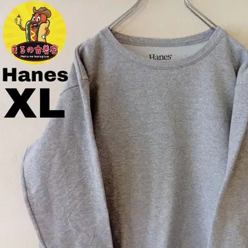 USA 구제 의류 Hanes 맨투맨 XL 그레이