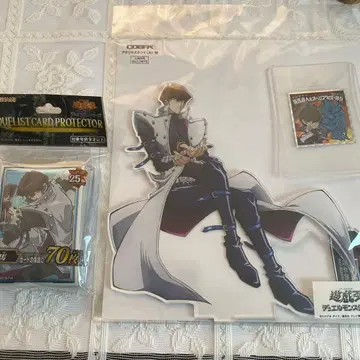 카이바 세토 아크릴 스탠드 슬리브 씰 세트