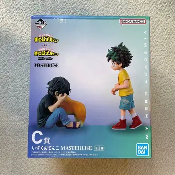 히로아카 제일복권 상반된 마음 이즈쿠&텐코 C상 마스터라이즈