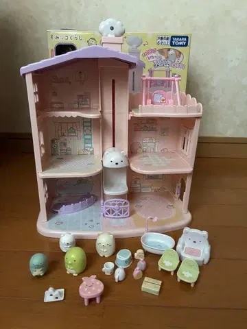 스밋코구라시 3층 스밋코 하우스