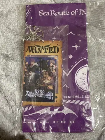 비보가 잠든 불사자의 항로에서의 탈출 입장 특전 UNDEAD