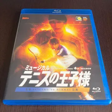 뮤지컬 테니스의 왕자님 4th Blu-ray 릿카이 테니뮤