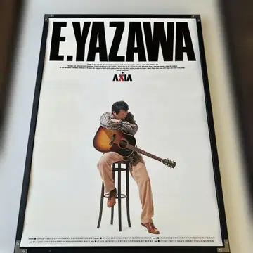 야자와 에이요시 AXIA B2 포스터 의자 기타