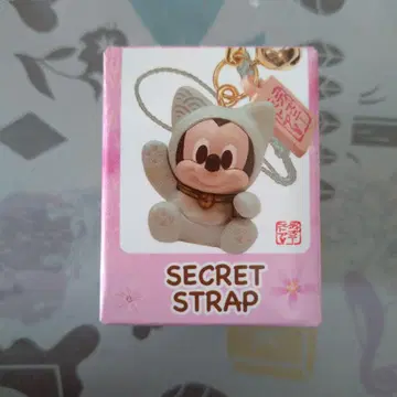 디즈니 스토어 시크릿 스트랩