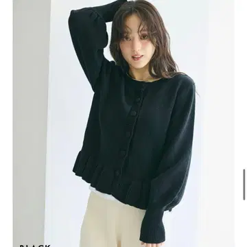 소매 프릴 벌룬 니트 가디건