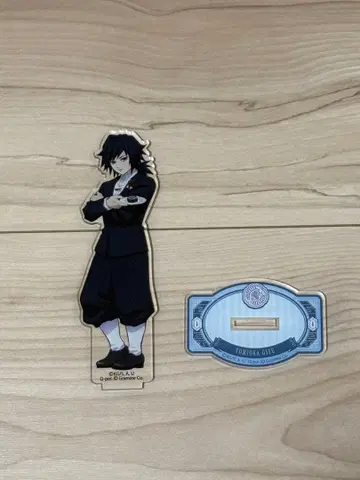 귀멸의 칼날 Q-pot. 토미오카 기유 아크릴 마스코트