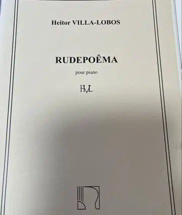 빌라=로보스 피아노 루 데 포에마