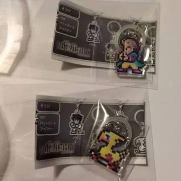 보코 파이널 판타지 5 메지루시 액세서리 노랑 초코보 갈라프