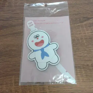 유령 아치 네임 홀더