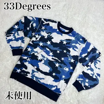 [ 미사용 ] 33degrees 맨투맨 속기모 카모플라주 별 패턴 블루