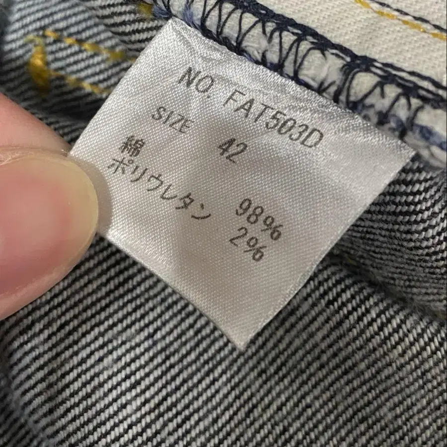 7번째 상품 이미지