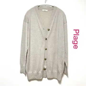 Plage 실크 네이비 V 가디건 베이지