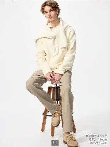 새상품 유니클로 웜 스트레치 팬츠 M