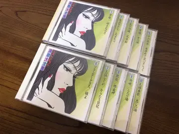 베스트 히트 엔카 대전집 전 10권