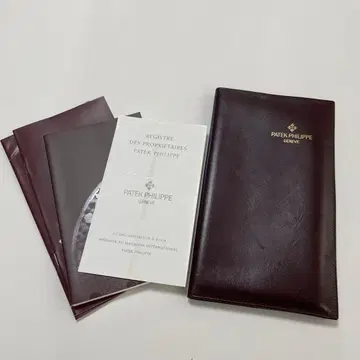 파텍 필립 부속품