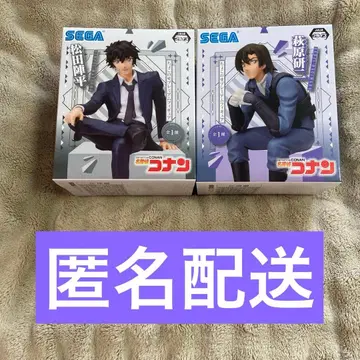 명탐정 코난 쵸코노세 피규어 마츠다 진페이 하기와라 켄지