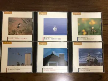 그리운 Pops & GS 히트 6권