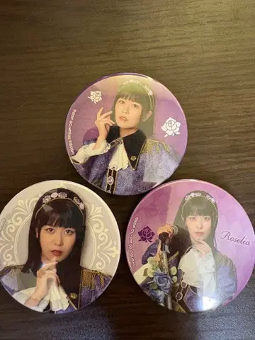 뱅드림! Roselia 미나토 유키나 아티스트 트레이딩 캔뱃지 3점