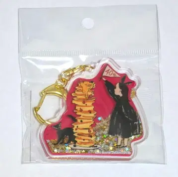 쿠라하시 레이 [ 마녀 배달부 키키 ] 글리터 오일 아크릴 키링