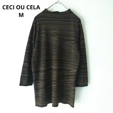 세시오세라 올 패턴 반팔 니트 튜닉 보더 프로믹스 브라운 계열 M