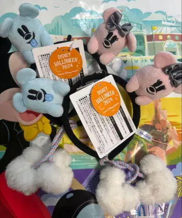 디즈니 할로윈 2024 머리띠 2개