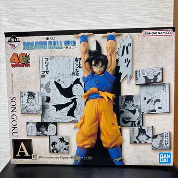 드래곤볼 제일복권 A상 손오공 피규어