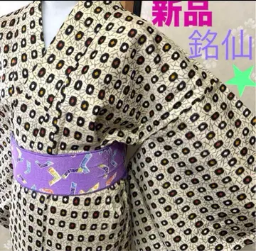 가격 인하 새상품 메이센 순수 실크 귀여워요!