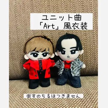 [ 교수형 스노우 칠 ] ART풍 의상 아베짱