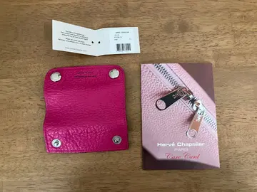 에르베샤 펠리에 핸들 그리퍼 1611L 푸샤