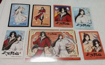 천관사복 팝업 특전 카드 세트