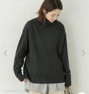 URBAN RESEARCH Sonny Label 터틀넥 니트