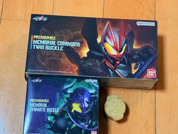 PREMIUM DX 메모리얼 자마트 버클 명령어 트윈 버클 세트