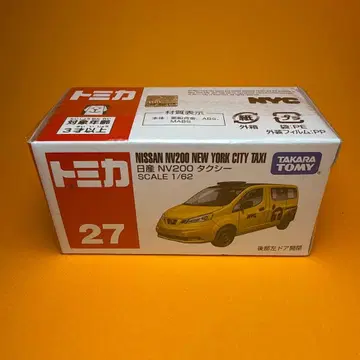 단종 27 닛산 NV200 택시