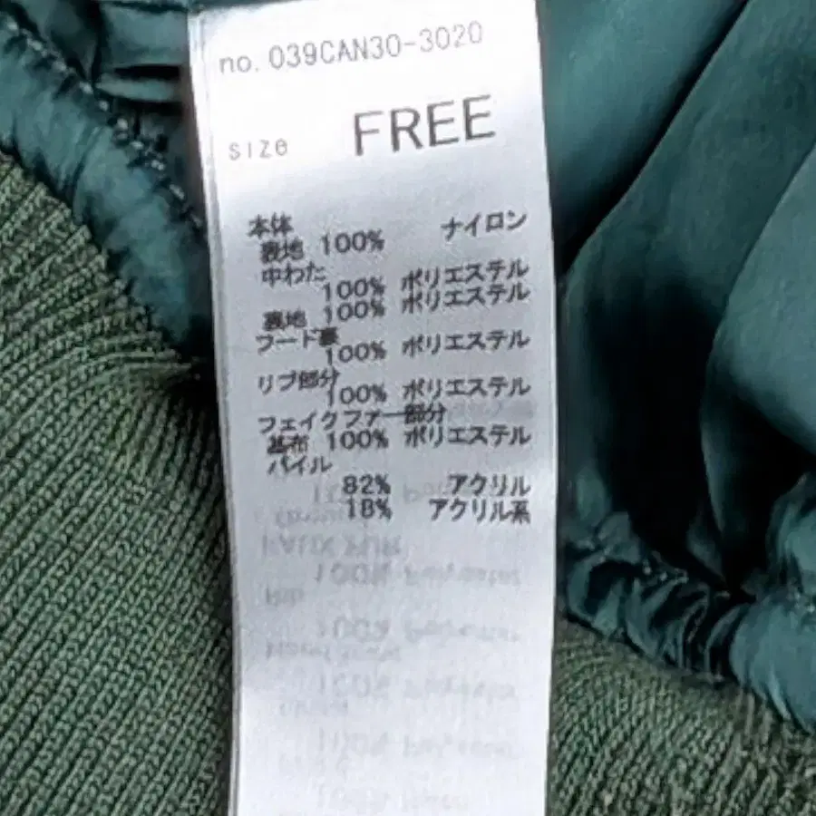 10번째 상품 이미지