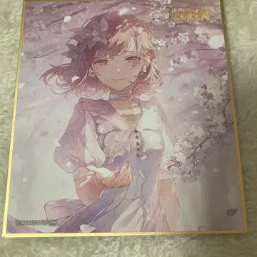 시노노메 에나 여화 색지