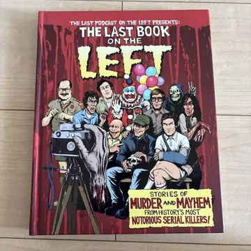 The last book on the left