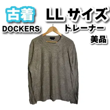 [ 새상품급 ] 구제 의류 빈티지 맨투맨