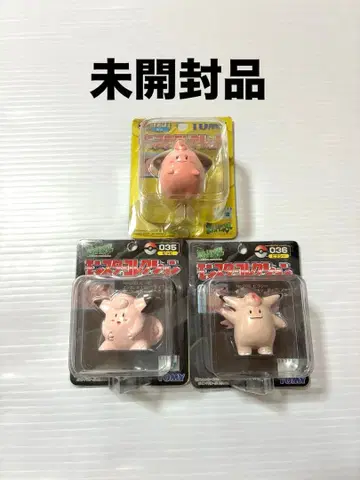 미개봉 포켓몬 몬스터 컬렉션 피이 피피 픽시 세트