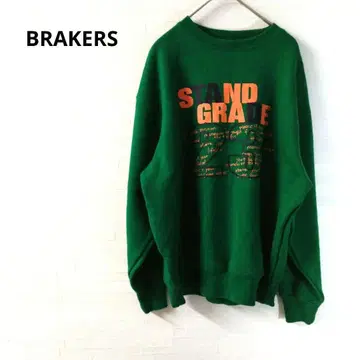 BRAKERS 트레이닝복 그린 캐주얼 프린트 로고 M
