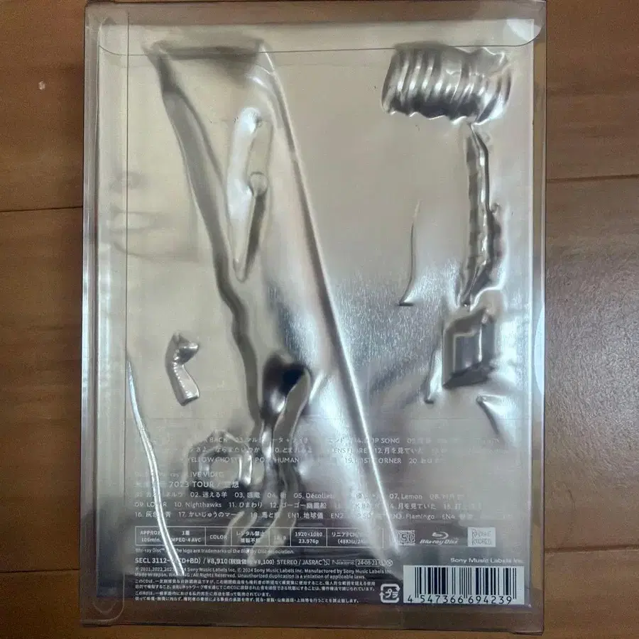 3번째 상품 이미지