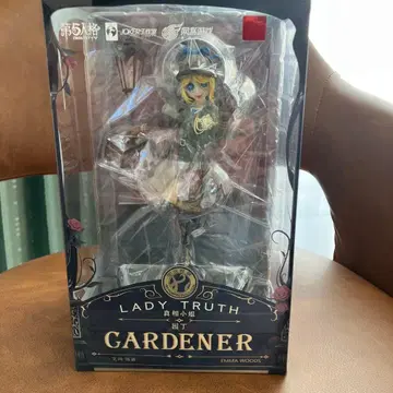 제5인격 IdentityV 정원사 탐정 피규어