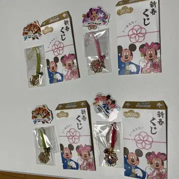 2026년 신춘 복권 스트랩 씰 포함